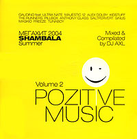 Pozitive Music Volume 2