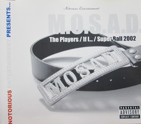 The Players / If I... / Super Ball 2002