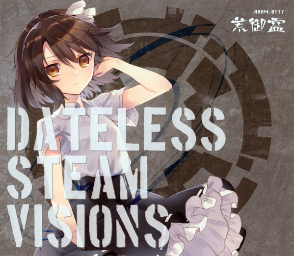 Dateless Steam Visions