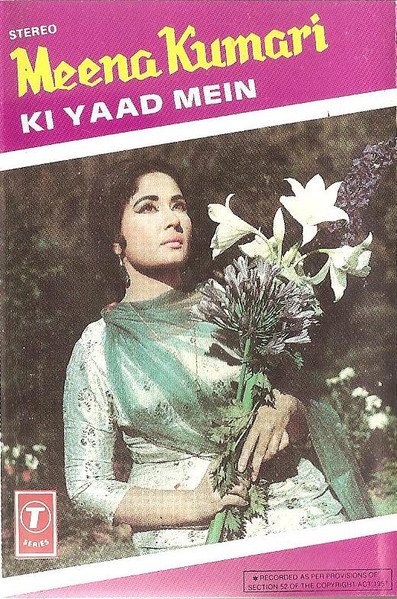 Meena Kumari Ki Yaad Mein