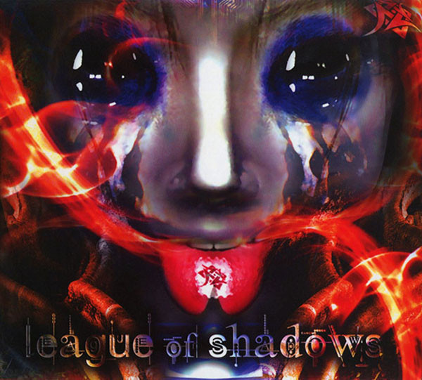League Of  Shadows