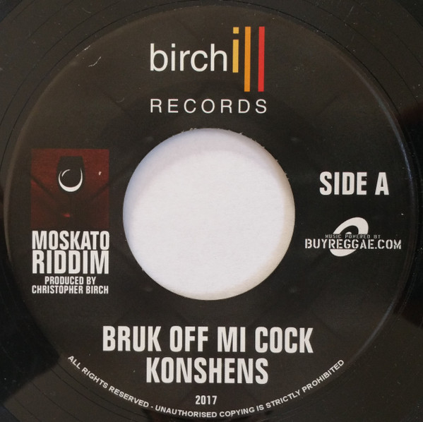 Bruk Off Mi Cock / Barbie Doll