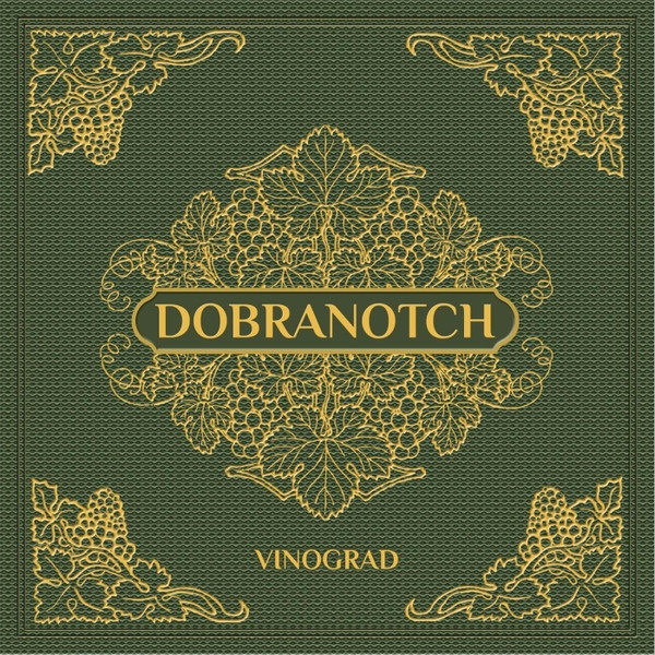 Vinograd = Виноград
