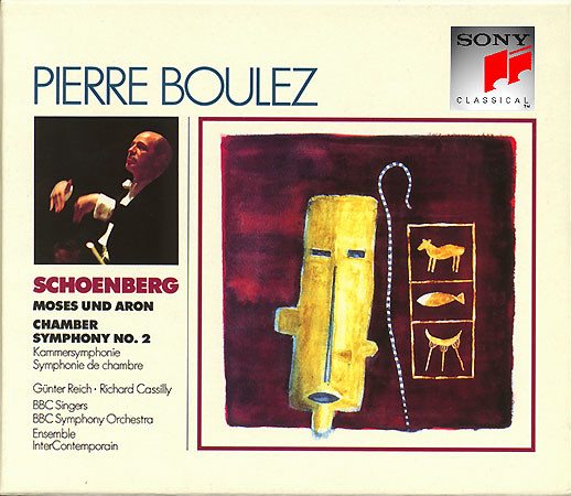 Moses Und Aron • Chamber Symphony No. 2