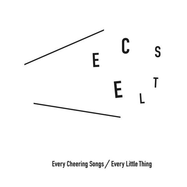 Every Cheering Songs