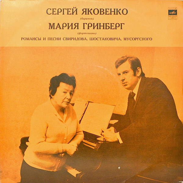 Романсы И Песни