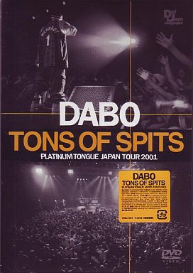 Tons Of Spits ~Platinum Tongue Japan Tour 2001~