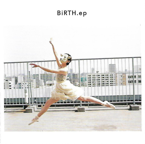 BiRTH.ep
