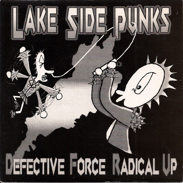 Lake Side Punks