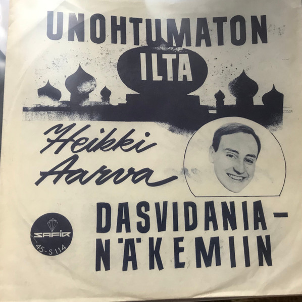 Unohtumaton Ilta