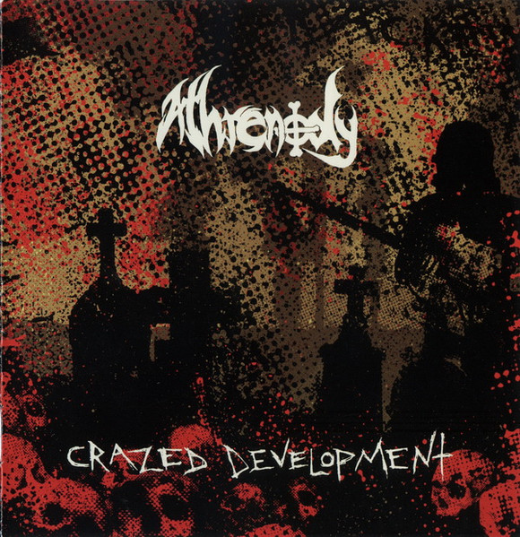 Crazed Development