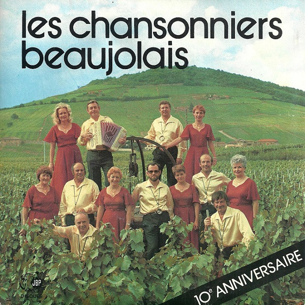 10e Anniversaire