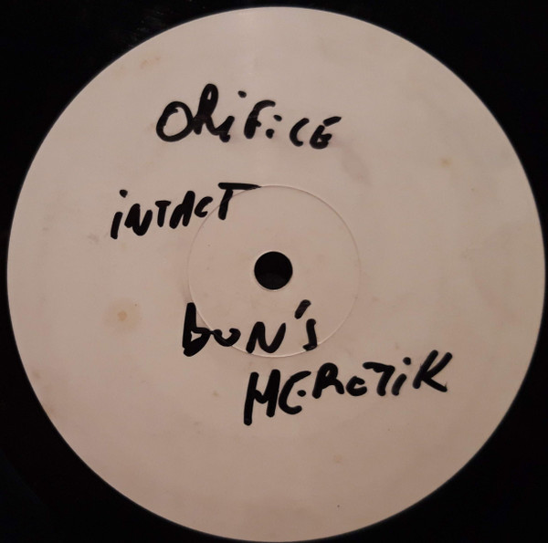Orifice Intact