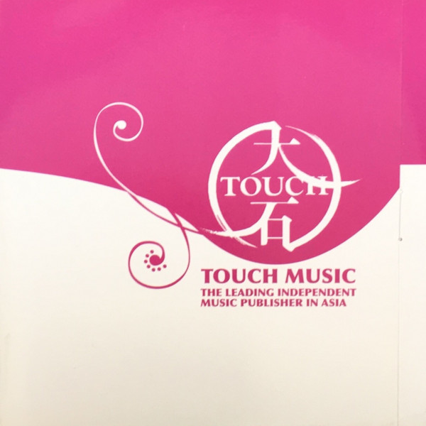 Touch