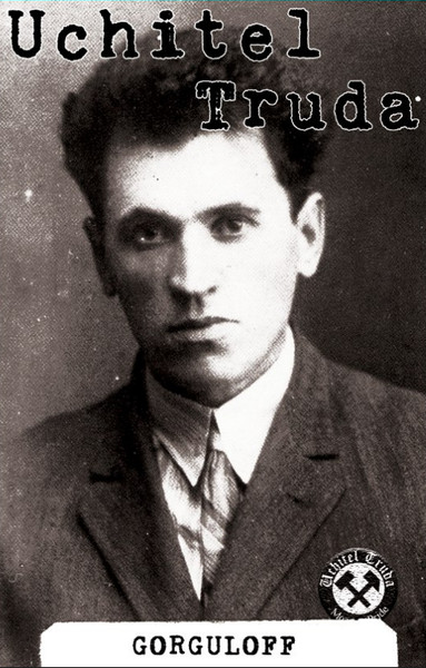 Gorguloff 