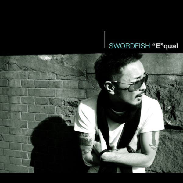 Swordfish