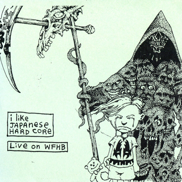 Live On WFHB