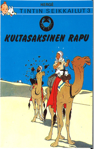 Tintin Seikkailut 3: Kultasaksinen Rapu
