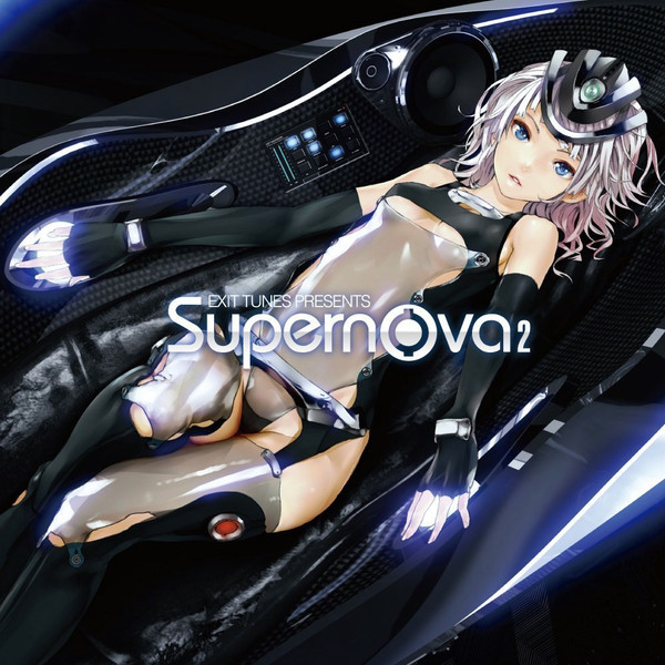 Exit Tunes Presents Supernova 2