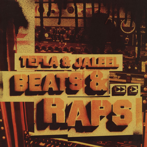 Beats & Raps