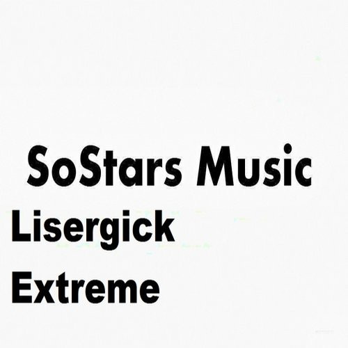 Extreme