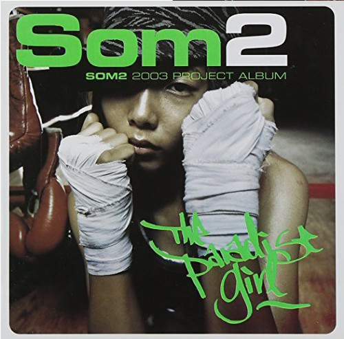 The Paradise Girl - Som2 2003 Project Album