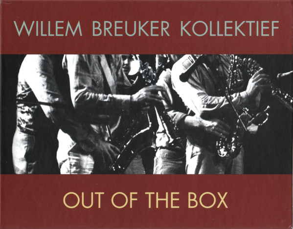 Out Of The Box