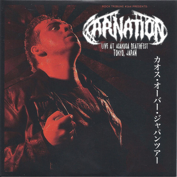 Live At The Asakusa Deathfest Tokyo, Japan