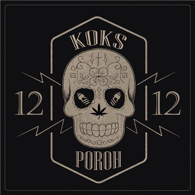12-12