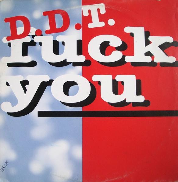 Fuck You