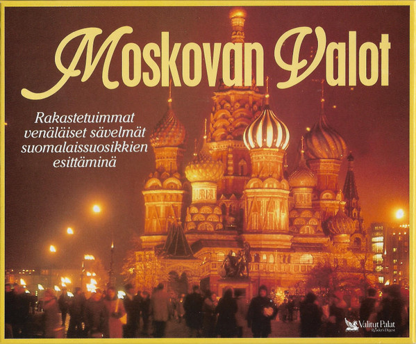 Moskovan Valot