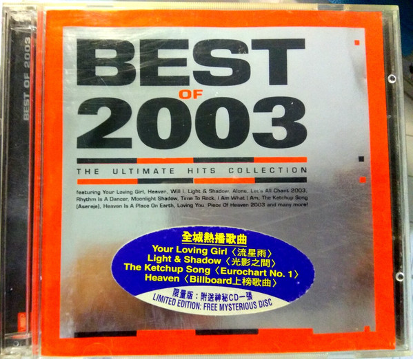 Best Of 2003 The Ultimate Hits Collection