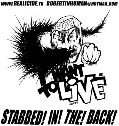 Stabbed! In! The! Back!
