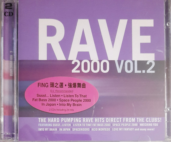 Rave 2000 Vol.2