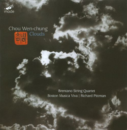 Clouds — String Quartets 1 & 2; Twilight Colors