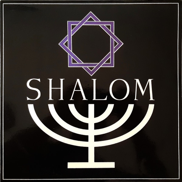 Shalom