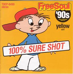 Free Soul '90s Yellow Edit