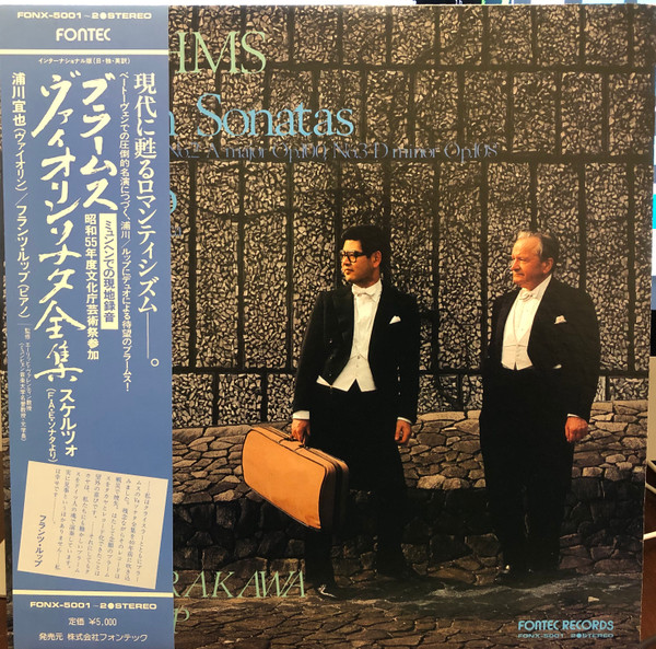 3 Violin Sonatas/Scherzo