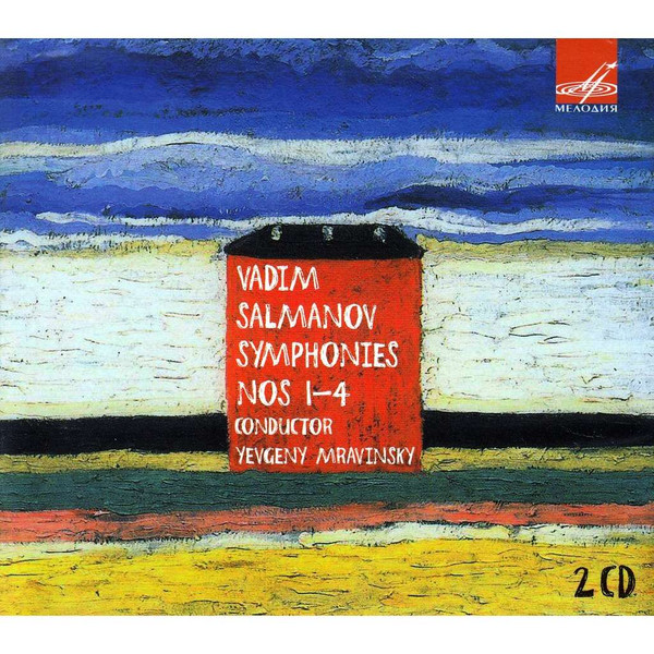Symphonies Nos. 1-4