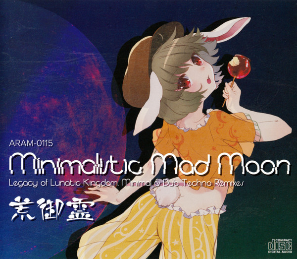 Minimalistic Mad Moon