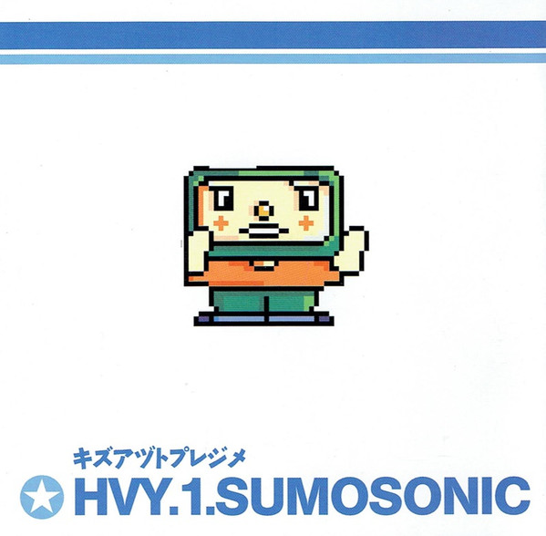 Hvy.1.Sumosonic