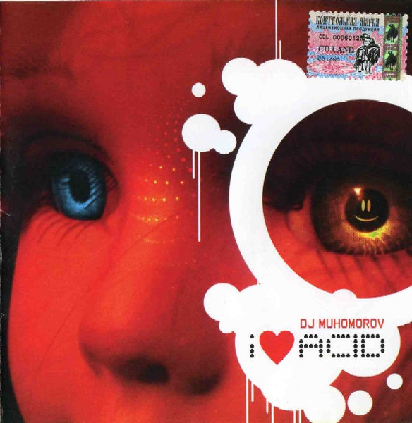 I ♥ Acid
