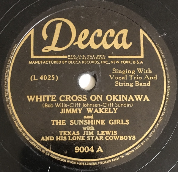 White Cross On Okinawa / You Can't Break My Heart