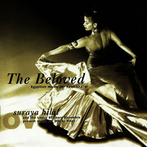 The Beloved