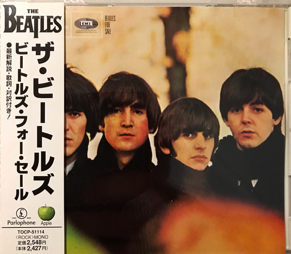 Beatles For Sale
