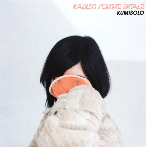 Kabuki Femme Fatale