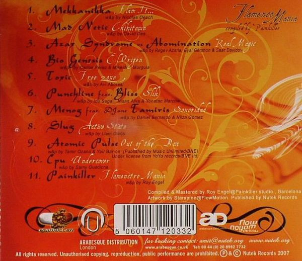 Flamenco Mania