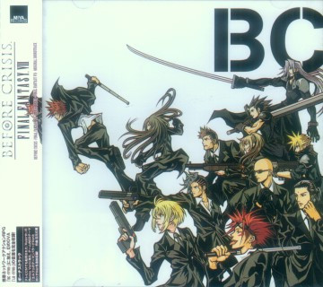 Before Crisis -Final Fantasy VII- & Last Order -Final Fantasy VII- Original Soundtrack