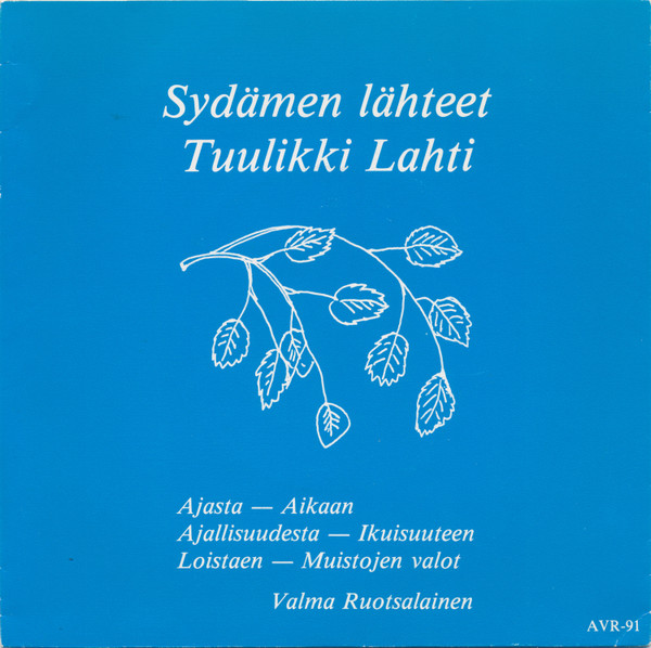 Sydämen Lähteet