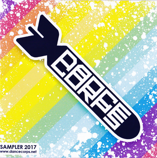 Sampler 2017